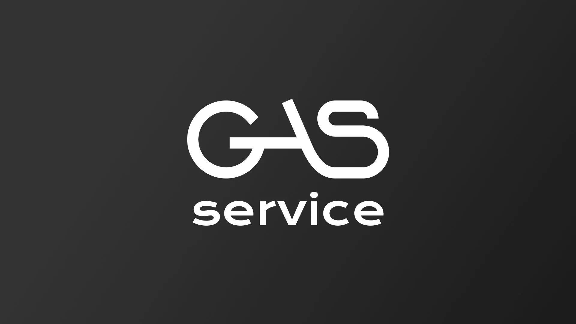 Разработка логотипа компании «Сервис газ» в Баймаке