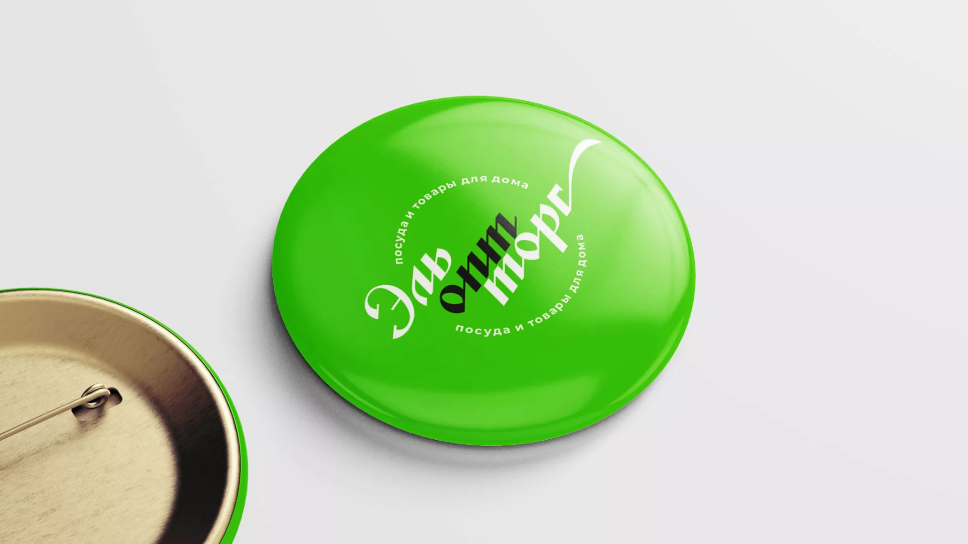 Разработка логотипа компании «ЭльОптТорг» в Баймаке