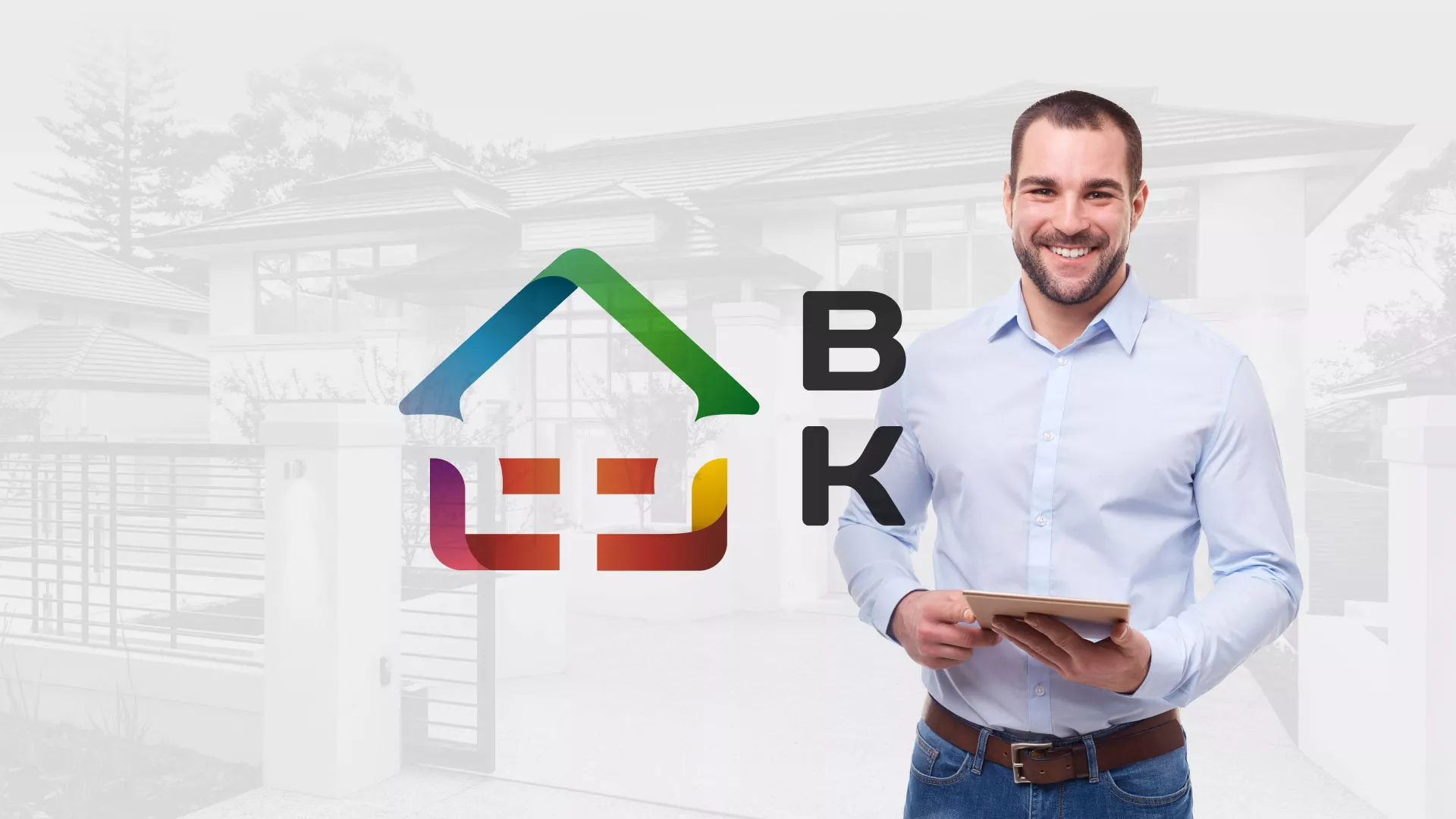 Разработка сайта производственной компании «Корунд» в Баймаке