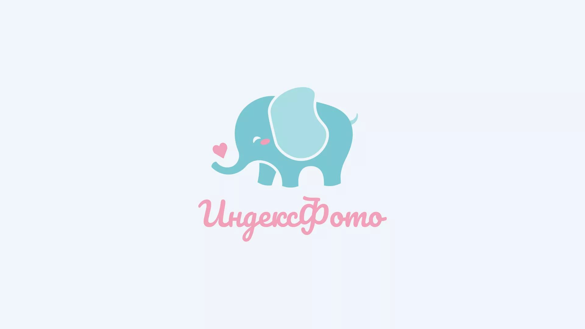 Создание логотипа компании «Индекс Фото» в Баймаке