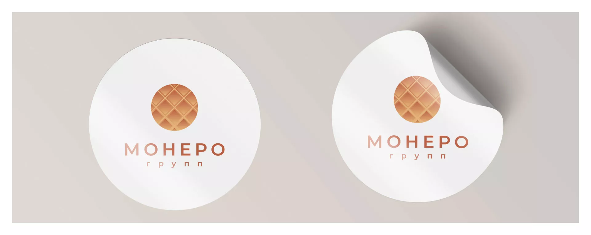 Разработка логотипа компании «Монеро групп» в Баймаке