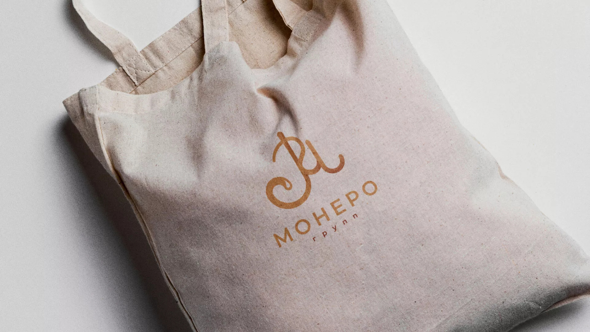 Создание логотипа кондитерской в Баймаке