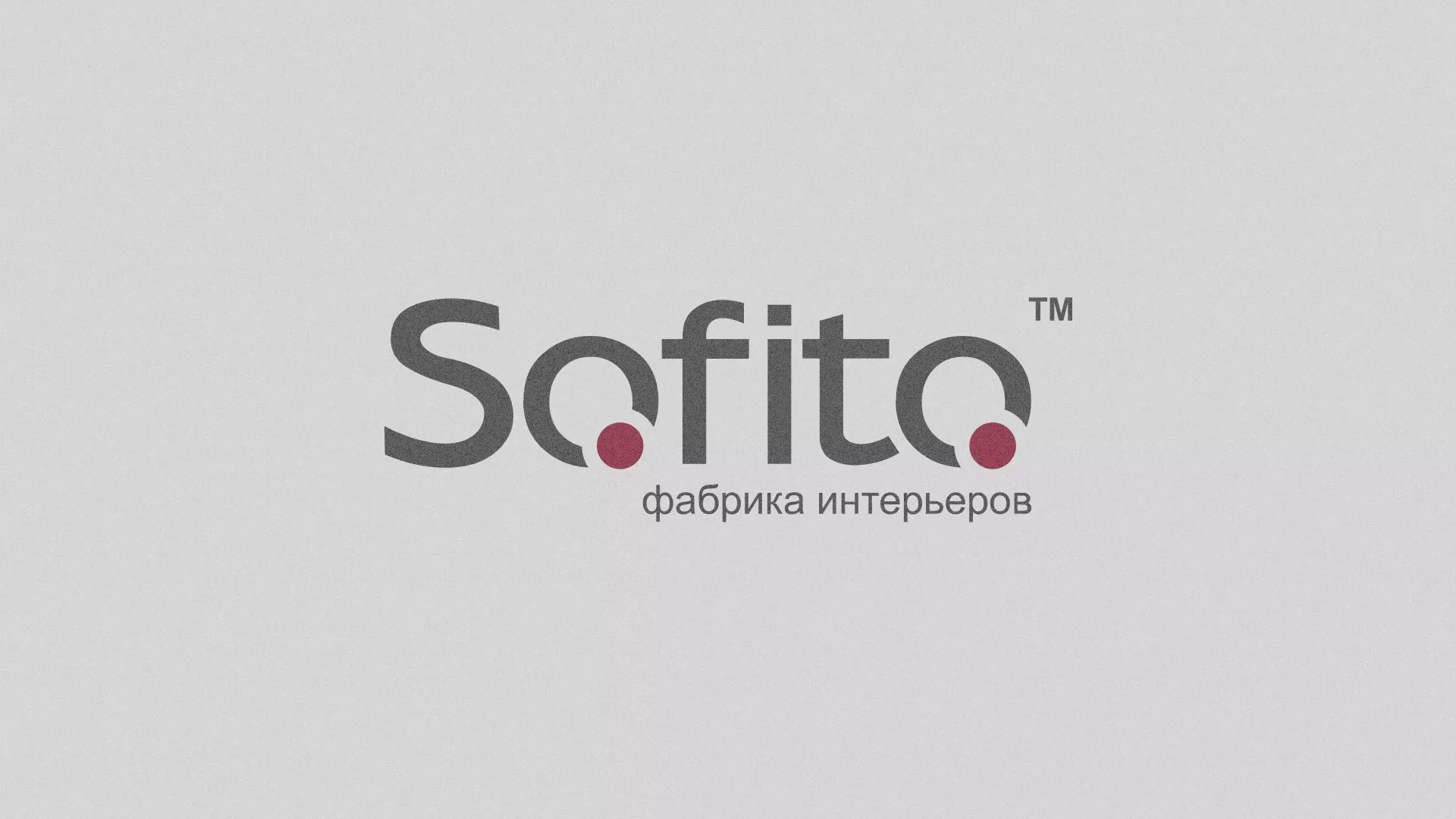 Создание сайта по натяжным потолкам для компании «Софито» в Баймаке
