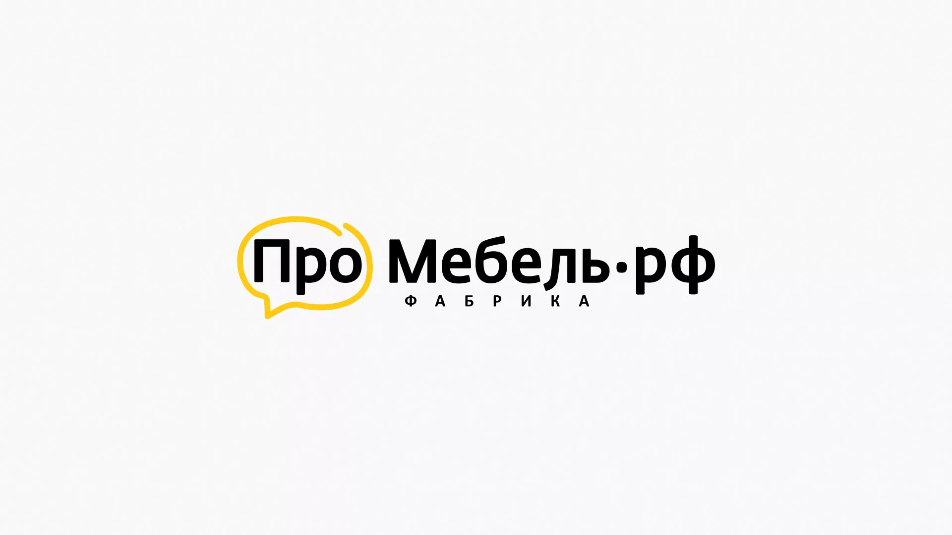 Разработка сайта для производства мебели «Про мебель» в Баймаке