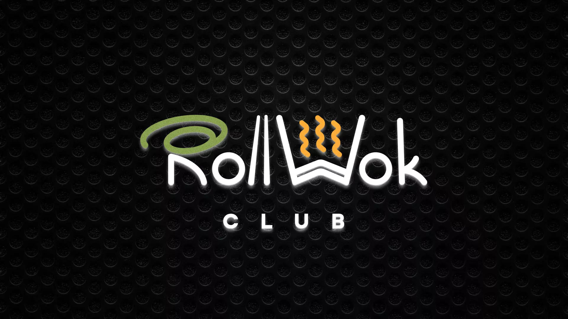 Брендирование торговых точек суши-бара «Roll Wok Club» в Баймаке
